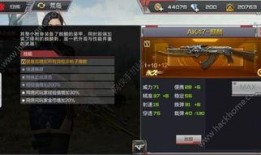 枪战王者最新活动爆料表,激情对决，福利盛宴即将开启！