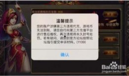 王者皮肤爆料最新爆料最可信,神秘新皮肤首曝，独家爆料揭示神秘英雄身份