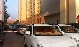 石家庄汽车最新爆料