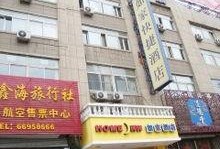 吉林市桃源路最新爆料,揭秘神秘工程进展与周边影响