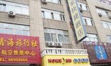 吉林市桃源路最新爆料,揭秘神秘工程进展与周边影响