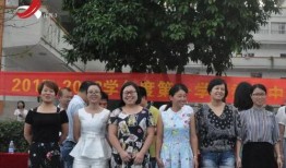 德爱中学爆料新闻最新视频,揭秘校园风云录