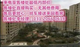 上虞捐资最新爆料消息网,巨额资金去向成谜，真相即将揭晓