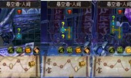 猎神宝藏爆料大全下载最新,揭秘最新宝藏线索与探险攻略