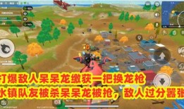 呆呆龙最新爆料,娱乐圈最新爆料大曝光！