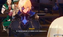 原神巨岩深渊最新爆料,揭秘神秘深渊的惊险探险之旅