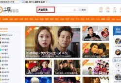 火影最新爆料视频下载,揭秘忍者世界新篇章与神秘力量觉醒