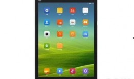 红米最新平板爆料,高性价比配置，轻薄设计引领潮流