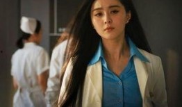 最新范冰爆料新闻报道图片,揭秘娱乐圈不为人知的幕后真相