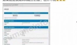 华为采购爆料案例最新,揭秘供应链背后的秘密与挑战