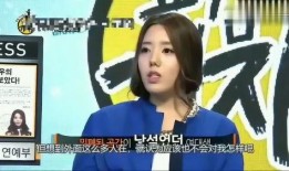 昌茜韩国最新爆料,揭秘娱乐圈不为人知的秘密与真相！