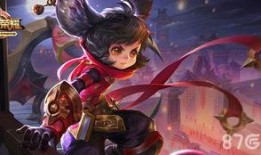 王者夏日新皮肤爆料最新,炫酷特效引期待