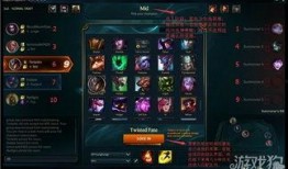 lol最新宝典爆料