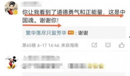 热点爆料唐山打人视频最新