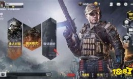 使命召唤爆料最新皮肤,揭秘神秘爆料，全新皮肤惊艳亮相！