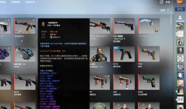csgo最新消息爆料,神秘新地图及全新模式即将上线