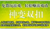 苍南热点爆料最新消息,最新动态一网打尽！