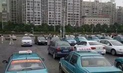 平顶山出租车最新爆料,揭秘价格调整与运营变革