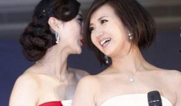 最新范冰爆料新闻报道图片,揭秘娱乐圈不为人知的幕后真相