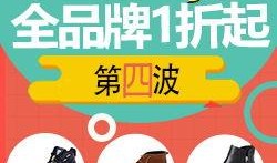 G沙河最新爆料,最新爆料背后的真相与影响