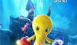 深海预告爆料最新消息,最新预告揭秘神秘深海生物与未知领域