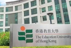 香港教育学校爆料案例最新,揭秘校园事件背后的真相