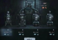 第五人格最新爆料全部人物,揭秘全新爆料，全人物概览一览无余