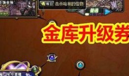 韩服最新版本爆料游戏推荐