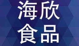 海洋最新爆料消息新闻内容,最新海洋发现揭示神秘海底世界
