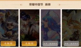 8月皮肤优化最新爆料网,全新爆料带你领略视觉盛宴