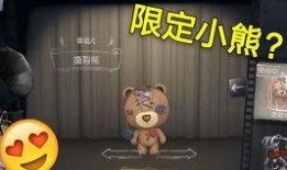 第五人格前瞻最新爆料柯南,悬疑解谜新篇章即将开启
