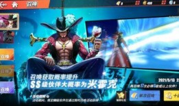 热血航线最新爆料兑换码,兑换码揭晓，独家福利等你来拿！