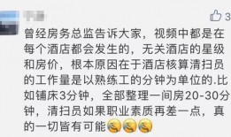 北京餐饮爆料事件最新消息,最新进展揭露行业乱象