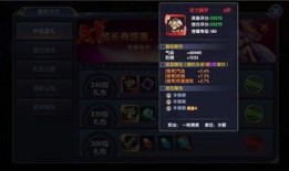 无尽对决福利爆料最新消息,最新爆料揭秘惊喜活动