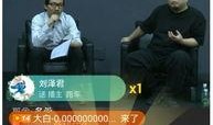 陌陌最新爆料图片高清,高清图片揭示神秘事件真相