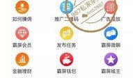 赵先生最新爆料消息,揭秘娱乐圈最新劲爆内幕