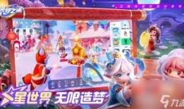 元梦之星狼人杀最新爆料新角色,神秘狼王降临，游戏格局再起风云