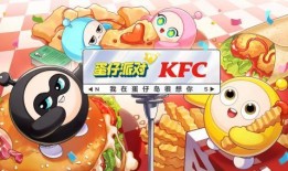 蛋仔派对最新爆料哪里看,揭秘游戏新内容与玩法