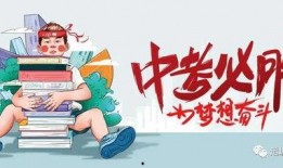 守岸人最新爆料消息,揭秘神秘事件背后惊人真相
