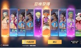 热血航线最新爆料兑换码,兑换码揭晓，独家福利等你来拿！