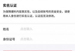 东莞今日头条最新爆料,揭秘某神秘项目背后真相！