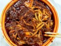最新炒米粉爆料,独家爆料带你领略地道风味