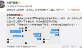 吃瓜事件爆料最新进展,真相逐步浮出水面