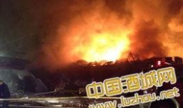 泸州最新爆料事件,揭秘事件背后惊人真相