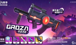 香肠派对最新赛季大爆料,全新内容与玩法抢先看