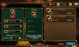 火炬之光最新爆料,新篇章揭秘，神秘势力崛起，冒险之旅再启程！