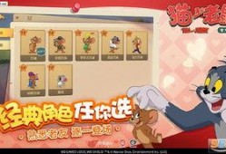 猫鼠先锋共研服最新爆料,揭秘游戏最新动态与玩法革新