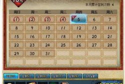 火影最新活动爆料直播,神秘忍者现身，全新篇章即将开启！