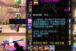 最新第五前瞻爆料时间,前瞻爆料！最新第五人格游戏时间揭秘，敬请期待