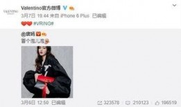 程志祥最新爆料,揭秘事件背后惊人真相
